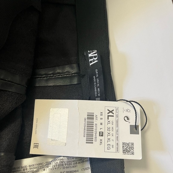 Zara Black Faux Leather Trousers - Picture 2 of 6